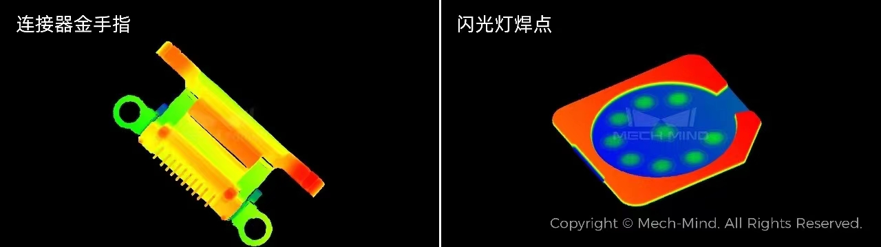 超大展位、超多應(yīng)用、13位重量級合作伙伴,梅卡曼德高能閃耀東京國際機(jī)器人展iREX2023! 超大展位、超多應(yīng)用、13位重量級合作伙伴,梅卡曼德高能閃耀東京國際機(jī)器人展iREX2023!