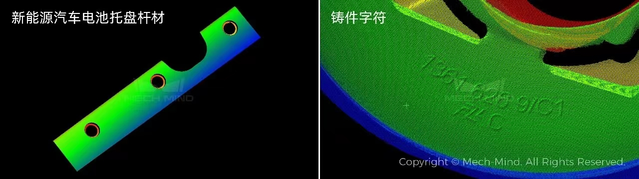 超大展位、超多應(yīng)用、13位重量級合作伙伴,梅卡曼德高能閃耀東京國際機(jī)器人展iREX2023! 超大展位、超多應(yīng)用、13位重量級合作伙伴,梅卡曼德高能閃耀東京國際機(jī)器人展iREX2023!