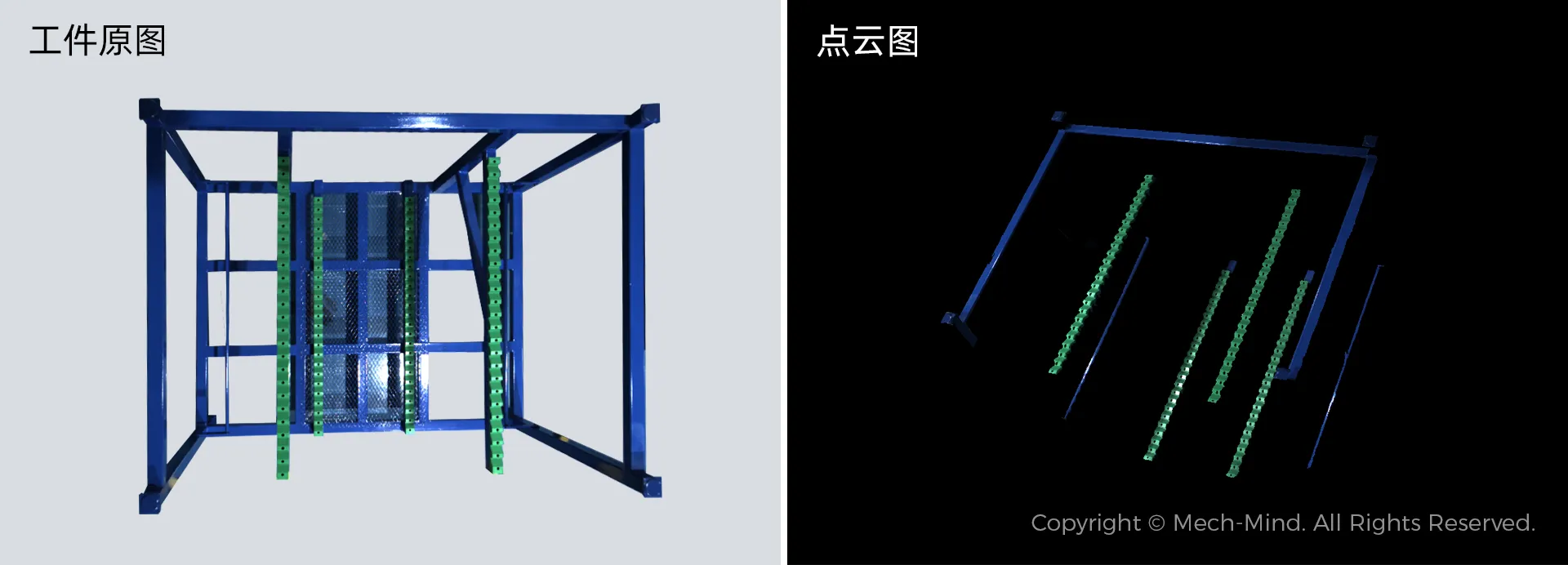 香港文匯報五四青年節對話科創青年代表，梅卡曼德創始人分享科研創業體會