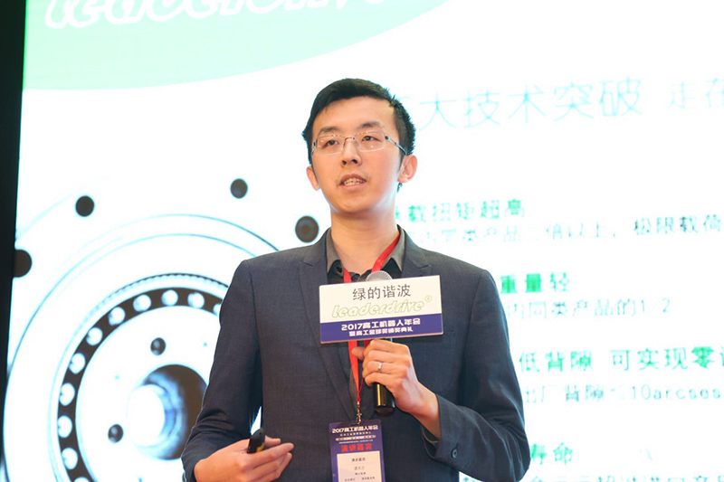 梅卡曼德喜獲高工機(jī)器人“年度技術(shù)先鋒企業(yè)”獎(jiǎng)