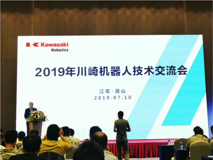 物流行業迎來硬核新技術,機器人混拆混碼方案亮相昆山 物流行業迎來硬核新技術,機器人混拆混碼方案亮相昆山