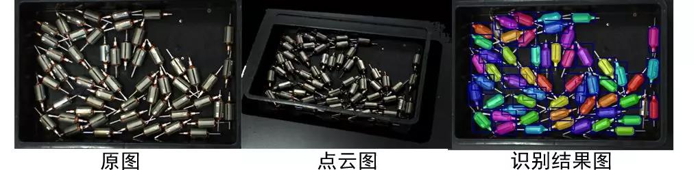 工博會現(xiàn)場|10大展臺17個展示單元,梅卡曼德多項技術(shù)全場吸睛 工博會現(xiàn)場|10大展臺17個展示單元,梅卡曼德多項技術(shù)全場吸睛