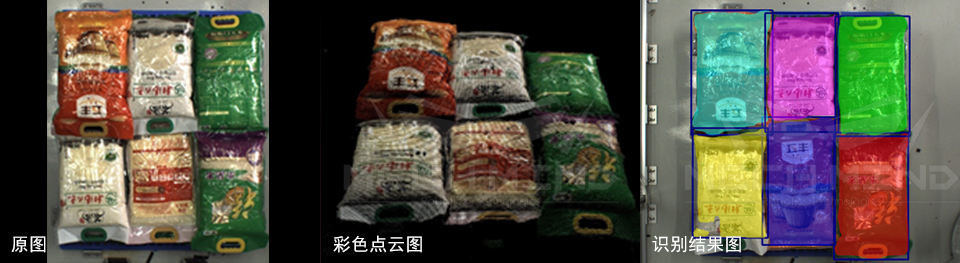 工博會現(xiàn)場|10大展臺17個展示單元,梅卡曼德多項技術(shù)全場吸睛 工博會現(xiàn)場|10大展臺17個展示單元,梅卡曼德多項技術(shù)全場吸睛