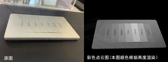 工博會現(xiàn)場|10大展臺17個展示單元,梅卡曼德多項技術(shù)全場吸睛 工博會現(xiàn)場|10大展臺17個展示單元,梅卡曼德多項技術(shù)全場吸睛