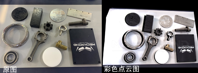 工博會現(xiàn)場|10大展臺17個展示單元,梅卡曼德多項技術(shù)全場吸睛 工博會現(xiàn)場|10大展臺17個展示單元,梅卡曼德多項技術(shù)全場吸睛