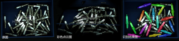 進博會 | 電裝攜手梅卡曼德，向世界展示智能制造新技術(shù)
