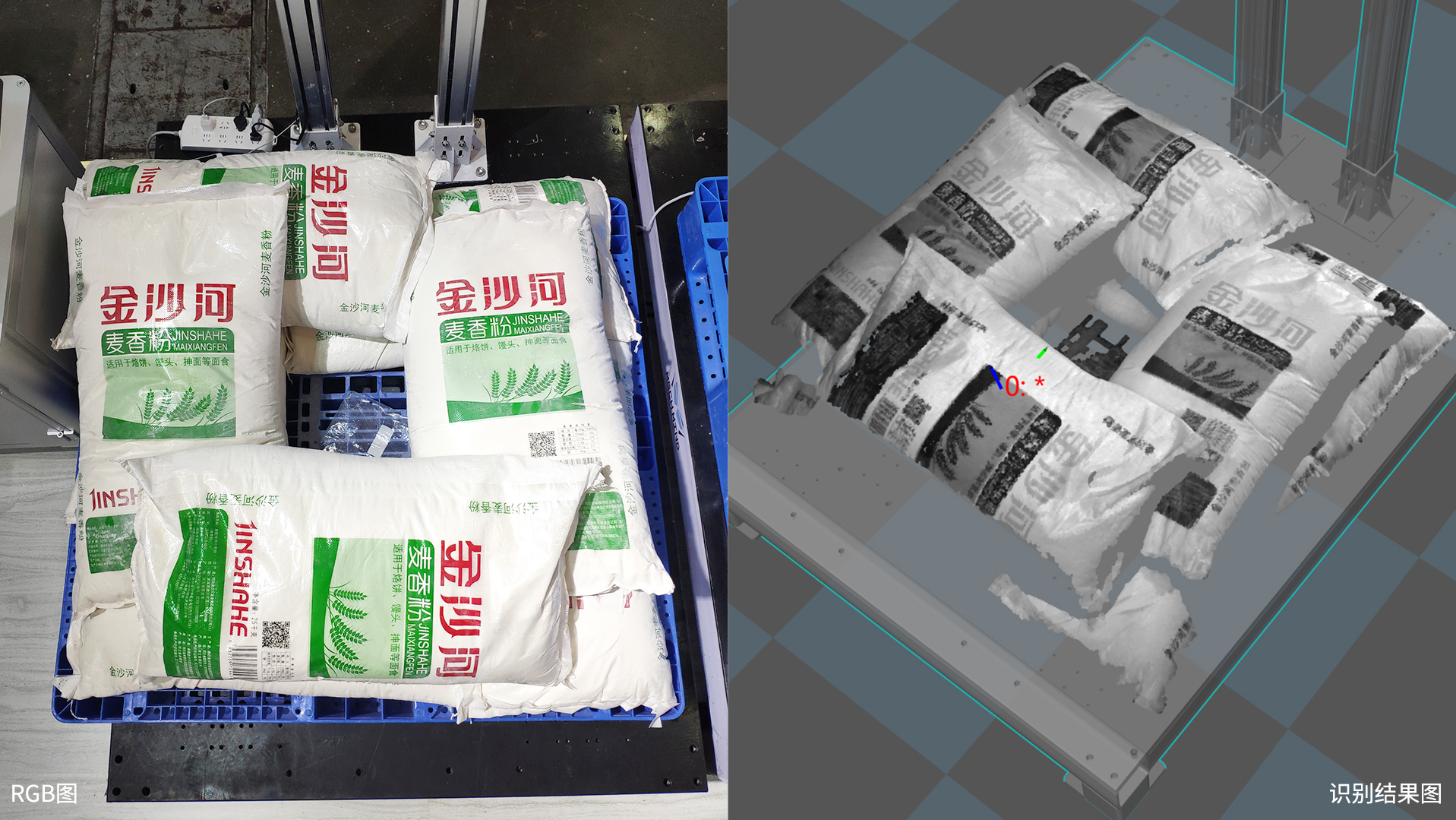 CeMAT展會現場 | 梅卡曼德貨品播種、混拆混碼等方案引領物流行業(yè)新方向