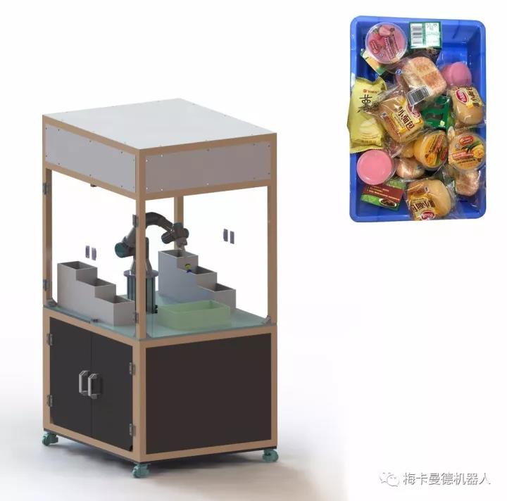 梅卡曼德邀你來看工博會(huì)，零距離感受AI+機(jī)器人