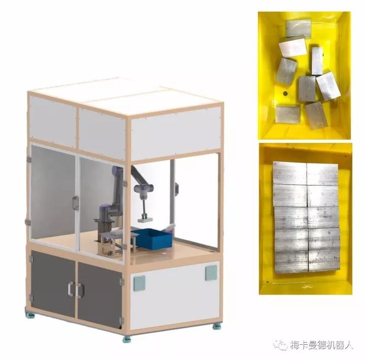 梅卡曼德邀你來看工博會(huì)，零距離感受AI+機(jī)器人
