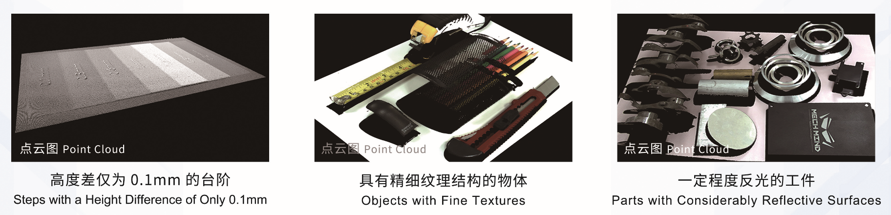 ITES深圳工業(yè)展 | 梅卡曼德將攜工件上料、貨品播種等解決方案重磅亮相