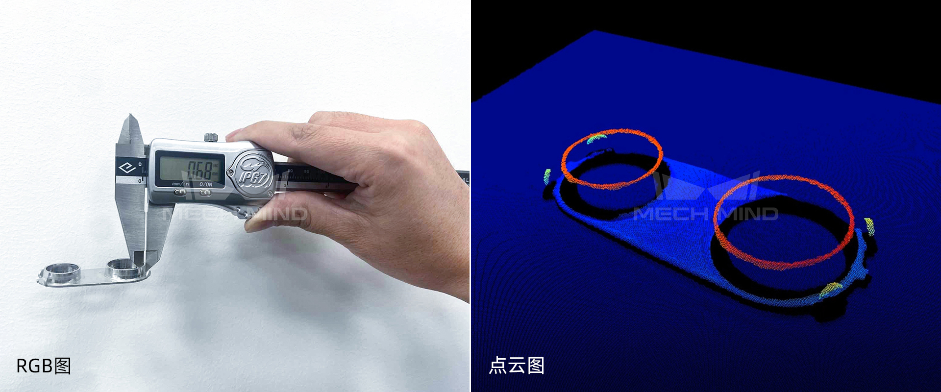 Mech-Eye Nano工業(yè)級(jí)3D相機(jī)煥新升級(jí)——超小體積、超高精度、抗環(huán)境光性能更優(yōu)異 Mech-Eye Nano工業(yè)級(jí)3D相機(jī)煥新升級(jí)——超小體積、超高精度、抗環(huán)境光性能更優(yōu)異