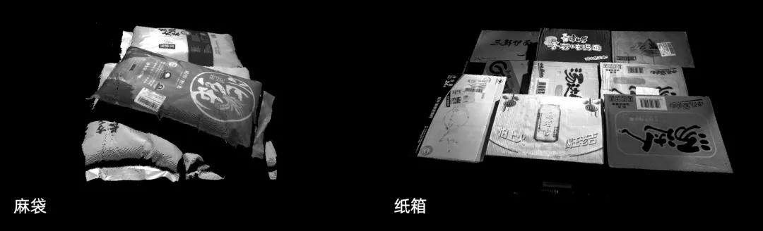遠(yuǎn)距離3D相機(jī)旗艦Mech-Eye Laser煥新升級,更好滿足工業(yè)現(xiàn)場速度與抗環(huán)境光需求 遠(yuǎn)距離3D相機(jī)旗艦Mech-Eye Laser煥新升級,更好滿足工業(yè)現(xiàn)場速度與抗環(huán)境光需求