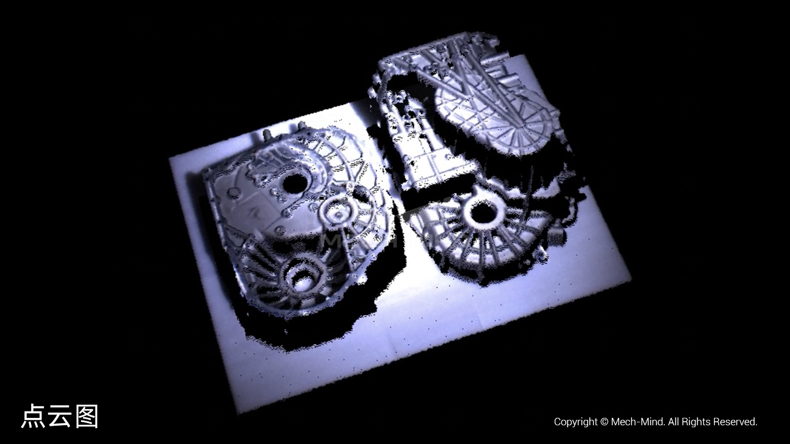 3D相機旗艦產品Mech-Eye LSR再升級——體積減小50%，抗環境光提升100%，新增彩色點云