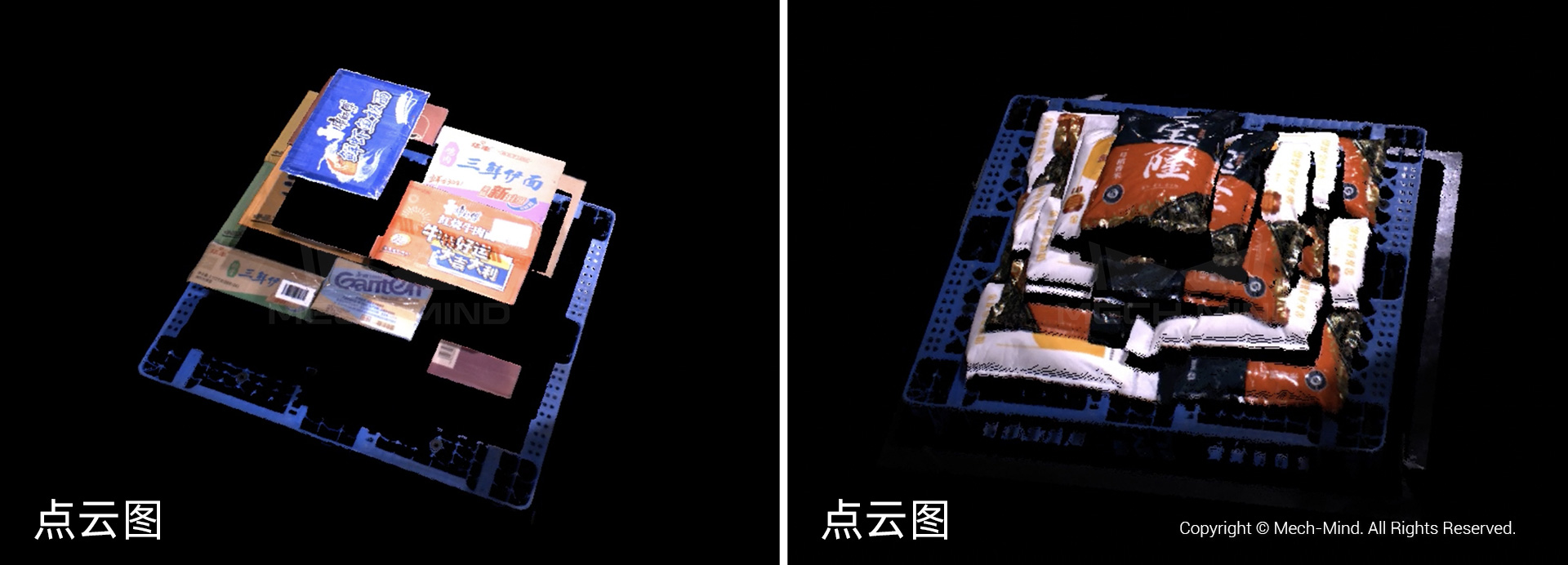 梅卡曼德成功入選第一批《上海市智能機器人標桿企業(yè)與應用場景推薦目錄》 梅卡曼德成功入選第一批《上海市智能機器人標桿企業(yè)與應用場景推薦目錄》